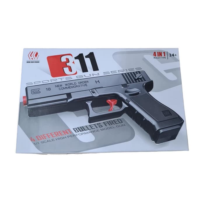 Pistol de jucarie tip Glock 18, incarcare manuala, 18 cm, 3 gloante moi din spuma cu ventuza, bile de gel orbeez si bile flexibile de silicon, negru lucios — varianta 3