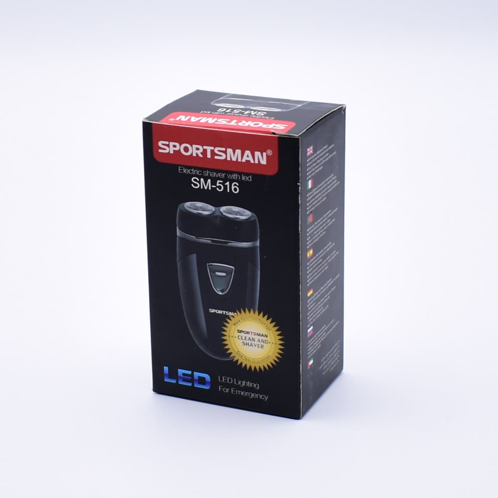 Aparat de ras Sportsman SM-516, functionare cu baterii, functie lampa LED — varianta 4