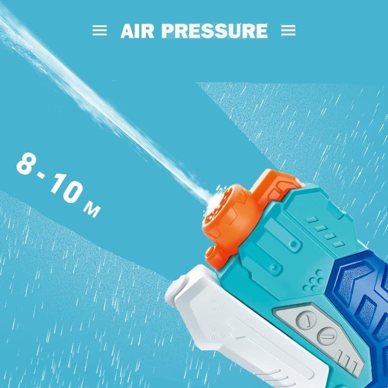 Jucarie pistol cu apa, plastic, rezervor 500 ml, 6 ani+, albastru — varianta 5