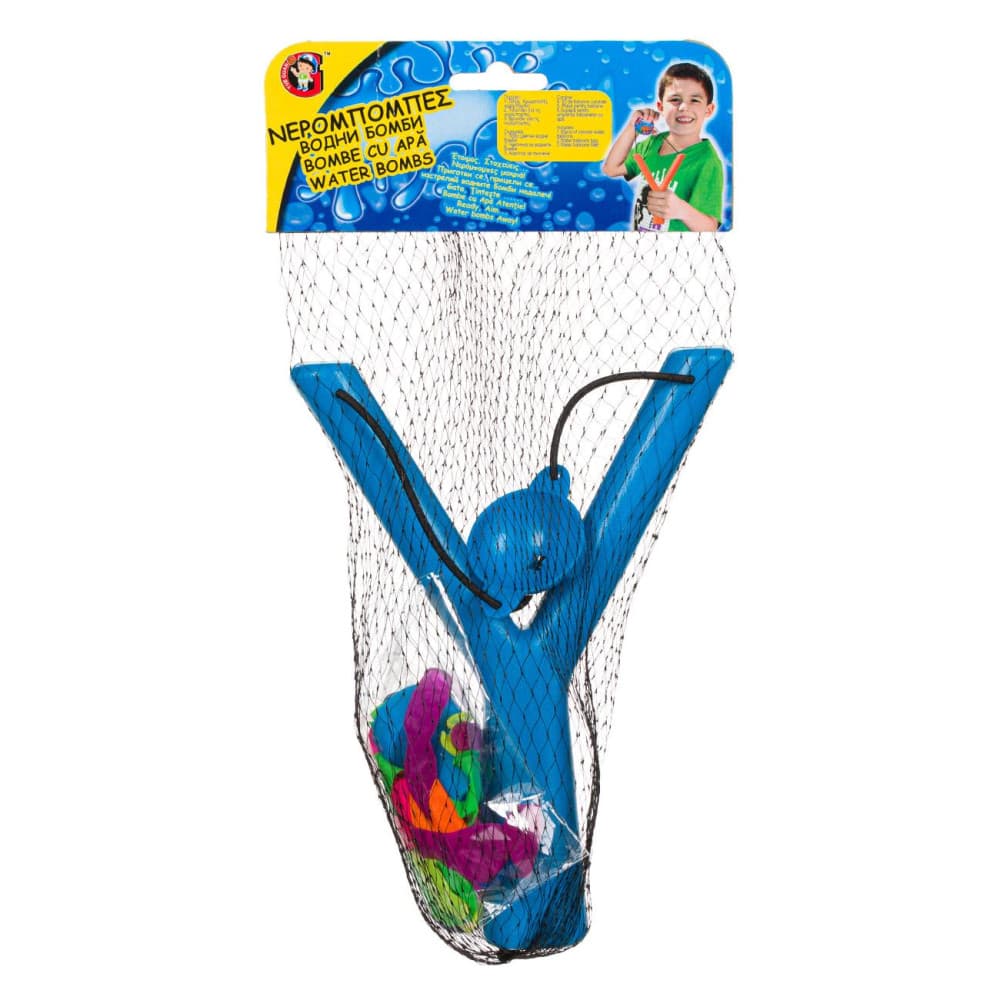 Set prastie si baloane colorate pentru apa, adaptor inclus, 50 buc — varianta 2
