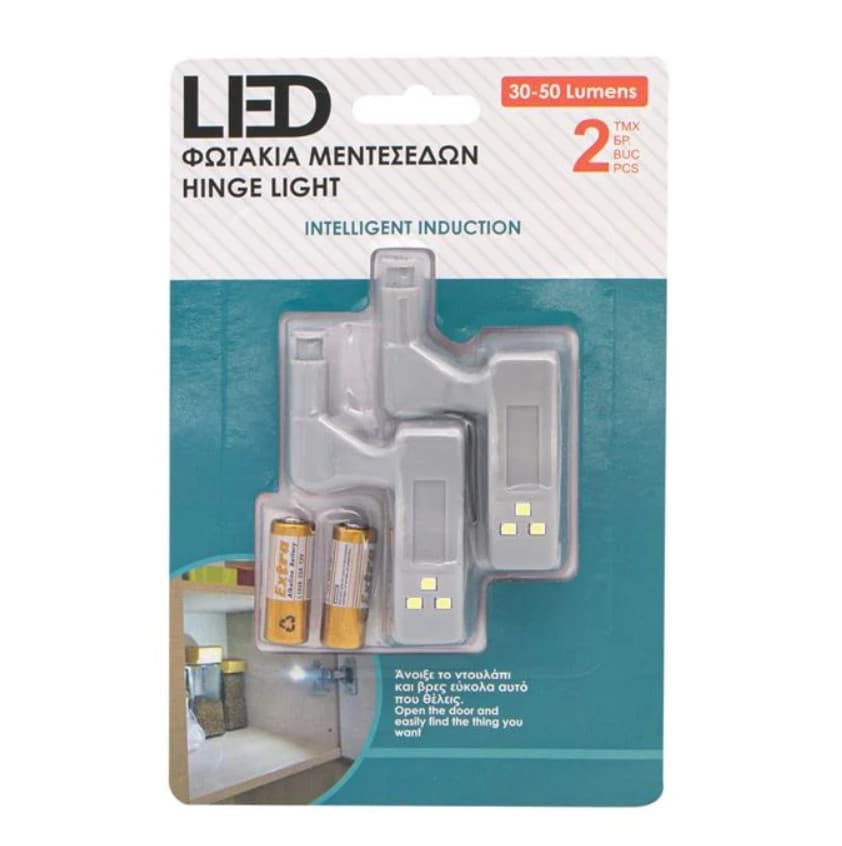 Set 2 becuri LED pentru balamale — varianta 4