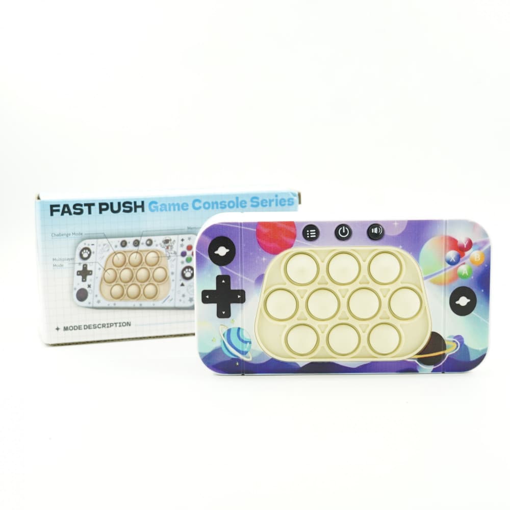 Jucarie interactiva Speed Push, joc de viteza apasare taste tip Pop-It, sunete si lumini, model galaxia — 3