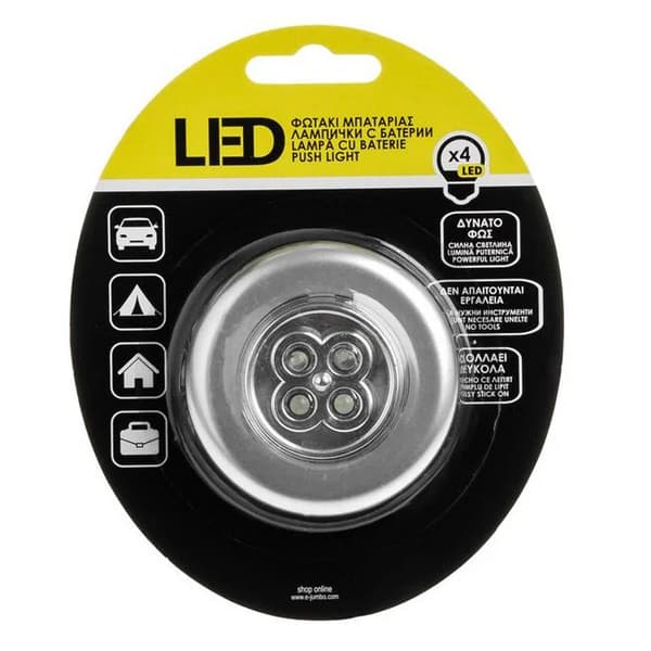 Lampa LED, functionare cu baterii, 7 cm — 2