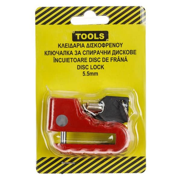 Dispozitiv blocare disc frana, 5.5 mm — 3